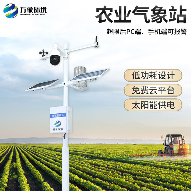 1728961719586827.jpg 主圖1.jpg