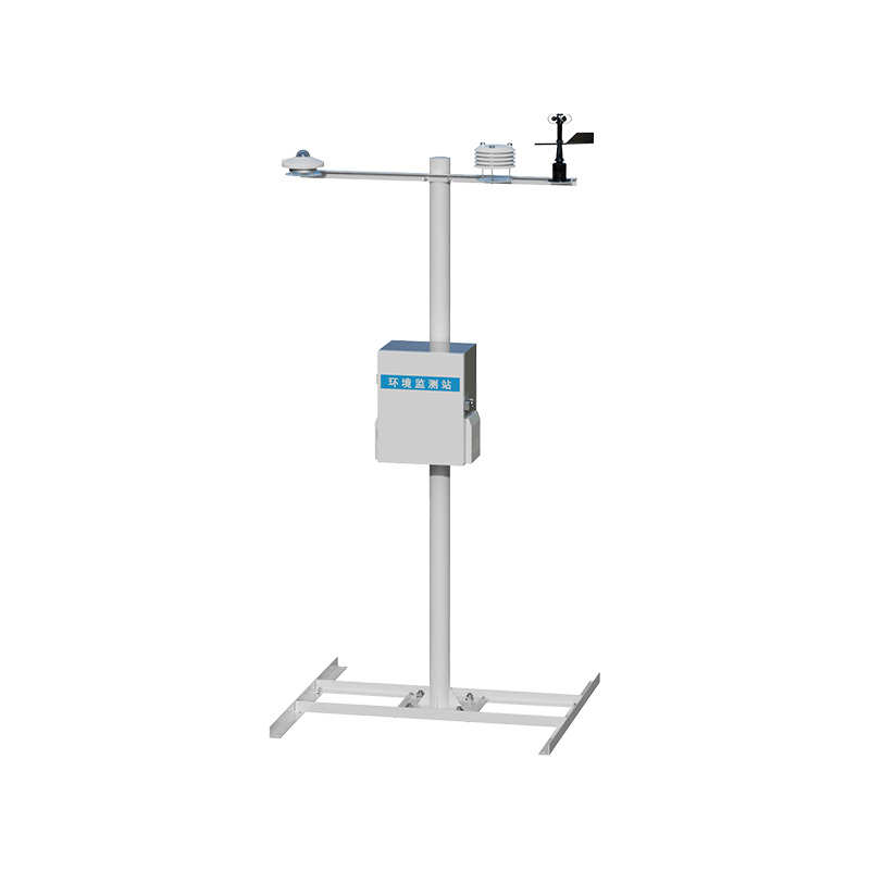 Photovoltaic Environmental Monitoring Station