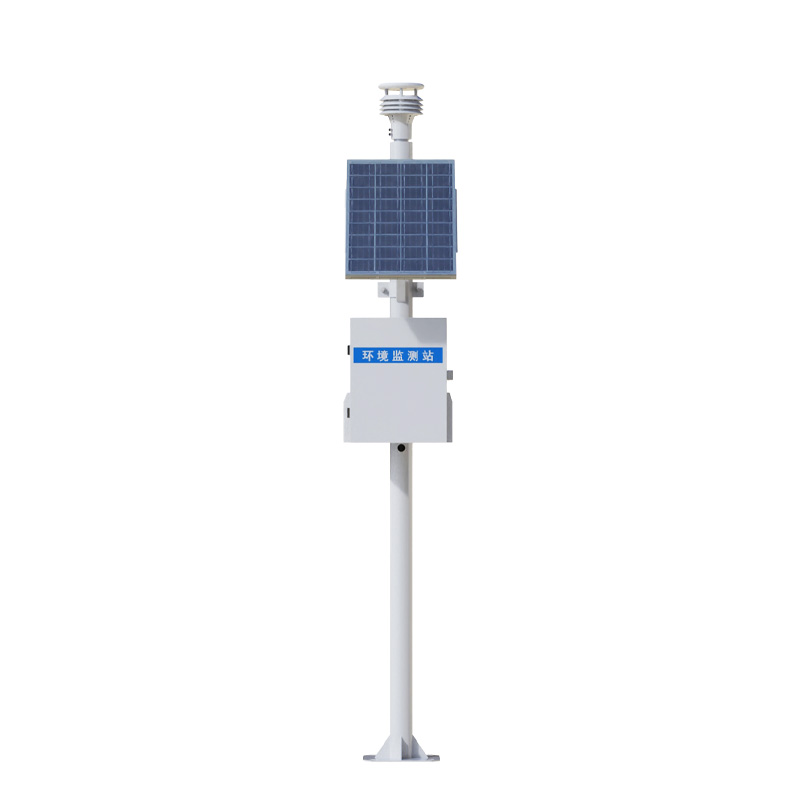 Ultrasonic meteorological station