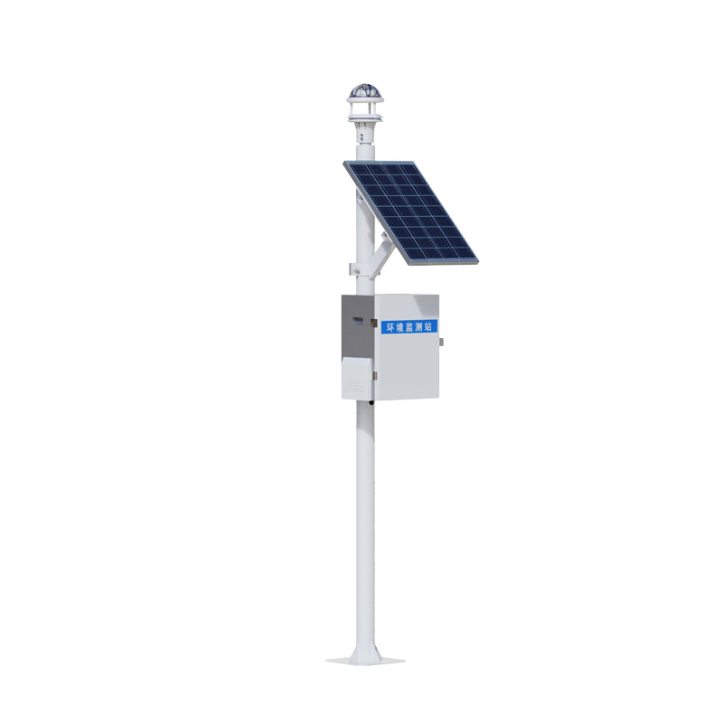 Rainfall monitor
