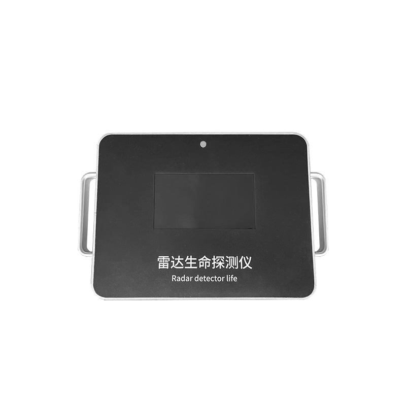 Two-Dimensional Radar Life Detector