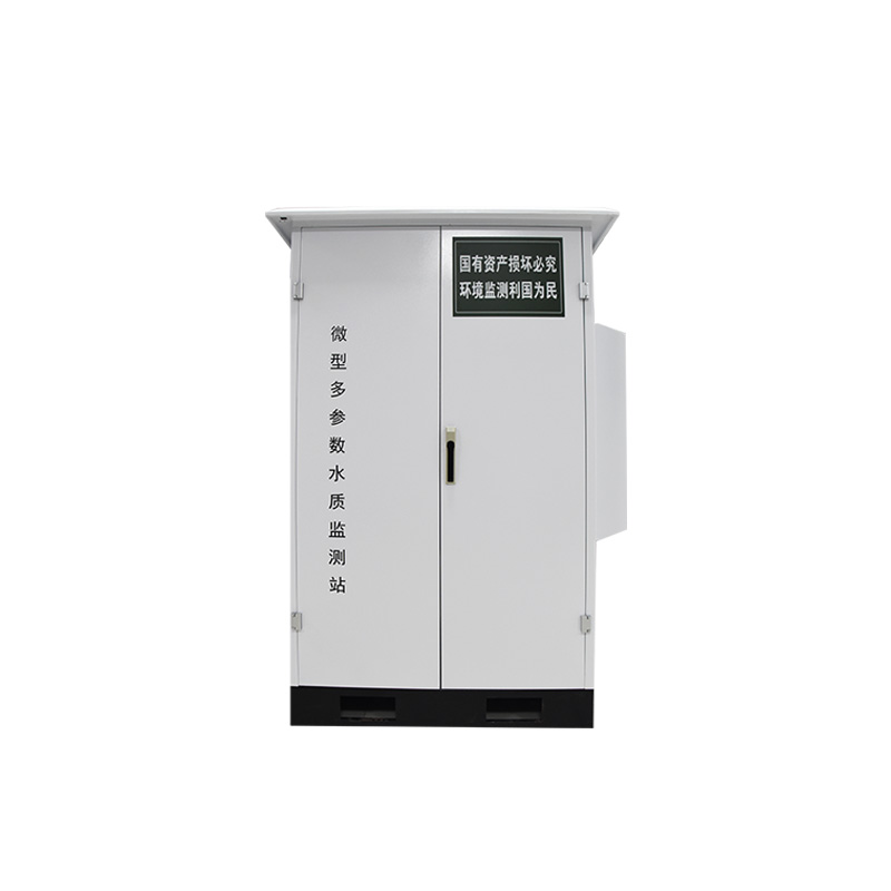 Micro-water quality monitoring station