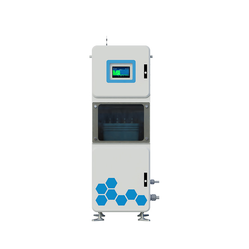 Water-sampling type water quality monitoring station