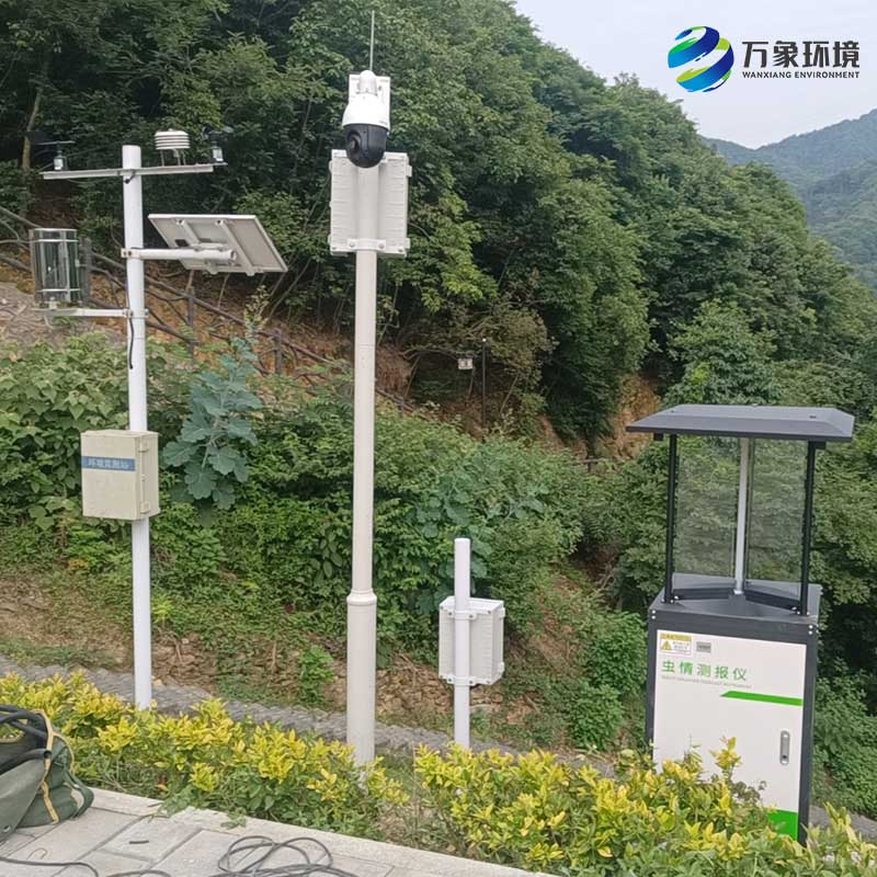 農情定點監測系統