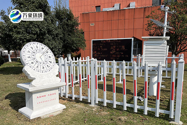 學校氣象站.jpg