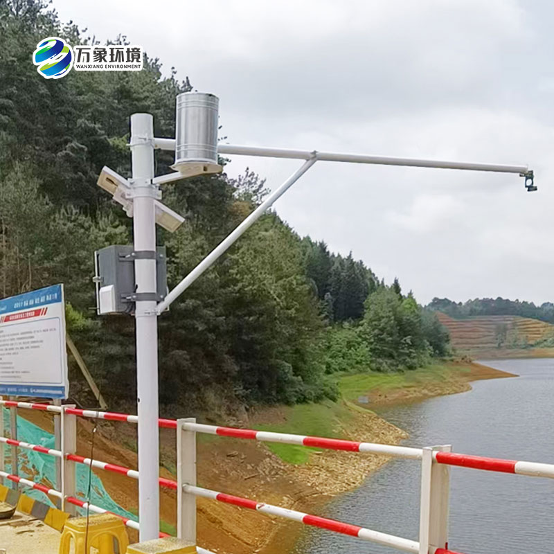 水雨情自動監測系統